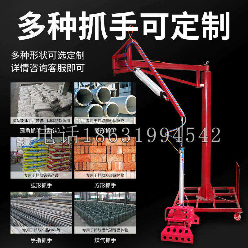 乡城县schunk气缸|德国schunk机械抓手1315983|DPG-PLUS 80-1-AS代理商