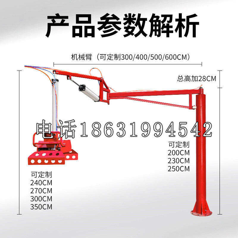 乡城县schunk雄克机械抓手PGN-plus系列0372092|PGN-plus 64-1-AS-KVZ